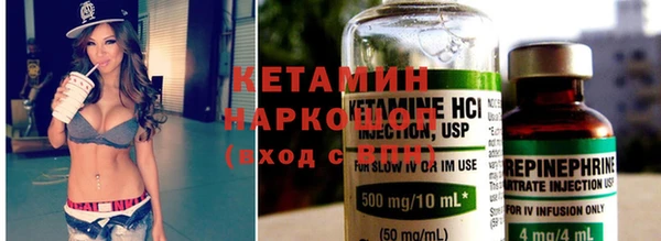гидропоника Козельск