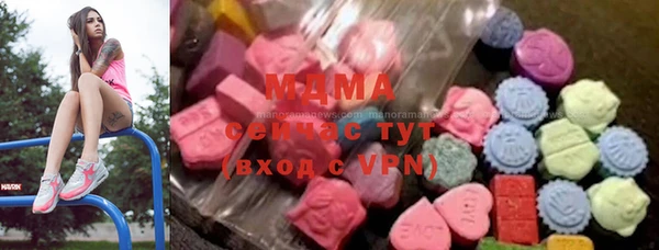 гидропоника Козельск