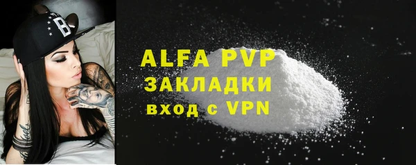 крисы Костерёво