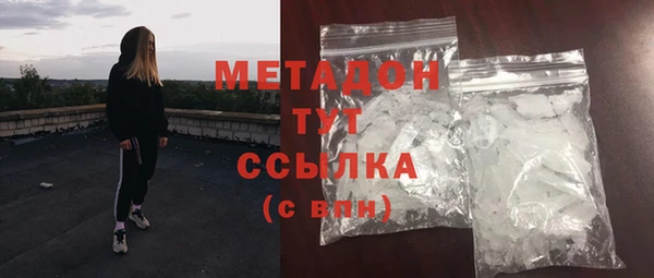 мдма Кодинск