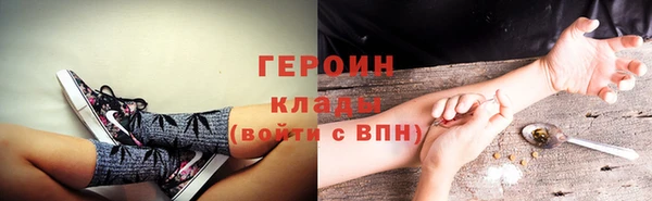 мдма Кодинск