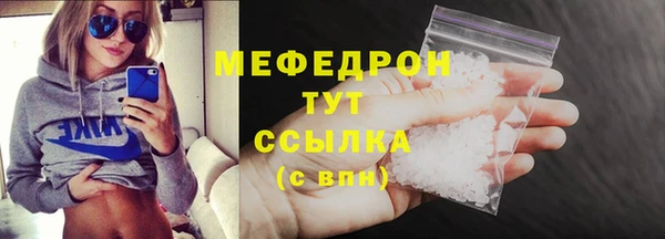 PSILOCYBIN Козловка