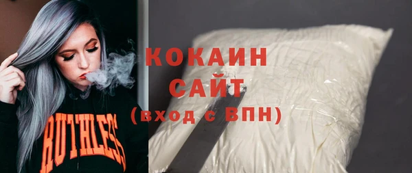 гидропоника Козельск