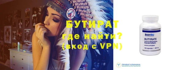 PSILOCYBIN Козловка