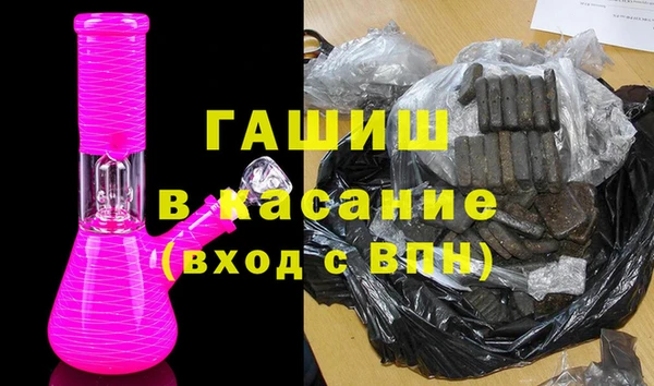 PSILOCYBIN Козловка