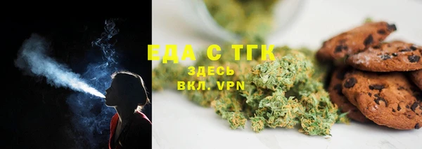 мдма Кодинск