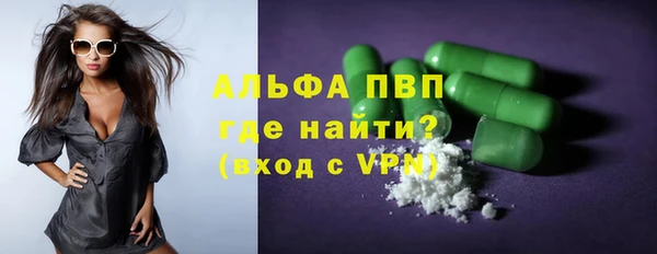 мдма Кодинск