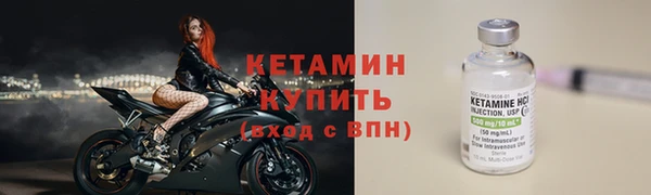 PSILOCYBIN Козловка