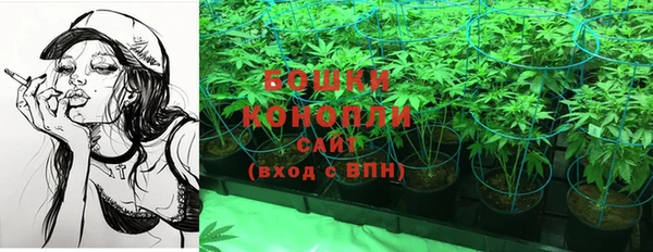 мдма Кодинск