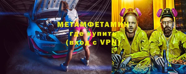гидропоника Козельск