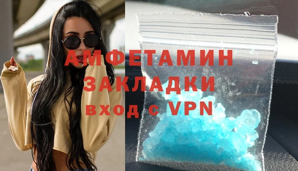 мдма Кодинск