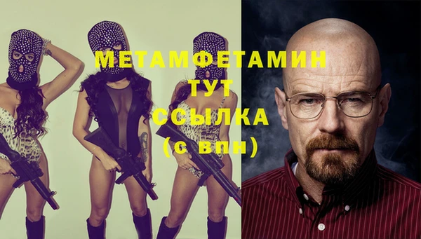 экстази Корсаков