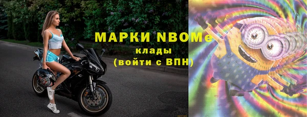 гидропоника Козельск