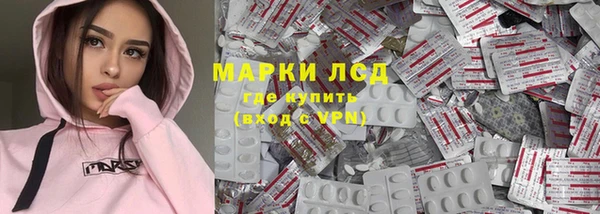 крисы Костерёво