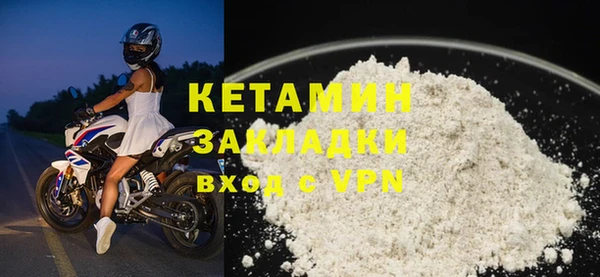 PSILOCYBIN Козловка