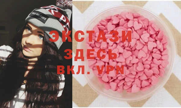 гидропоника Козельск