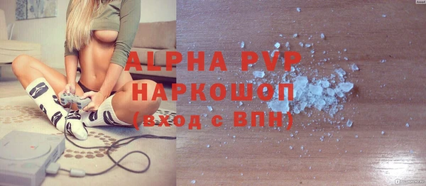 мдма Кодинск