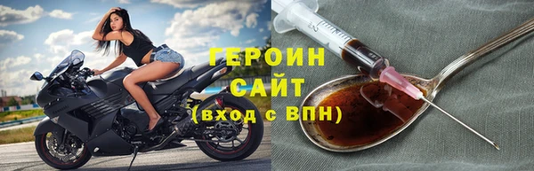 гидропоника Козельск