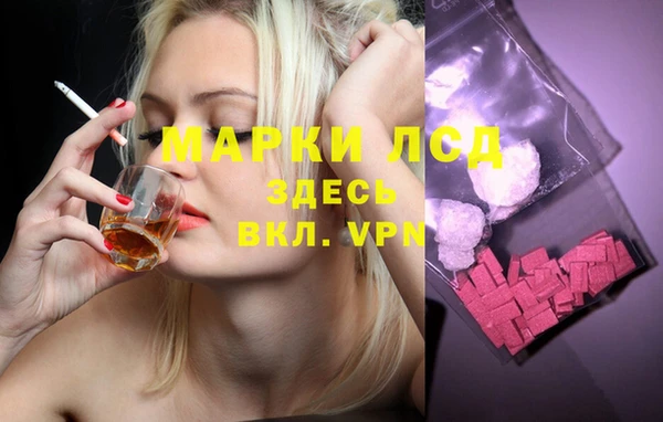 гидропоника Козельск