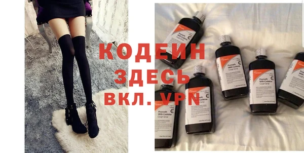 гидропоника Козельск