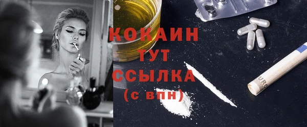 круглые Коряжма