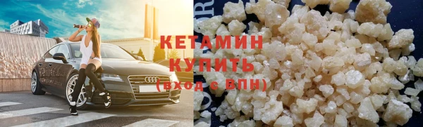 мдма Кодинск